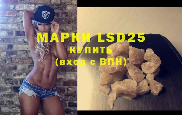 MDMA Premium VHQ Горняк